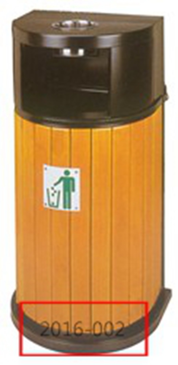 垃圾桶，木质 (1)